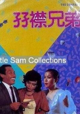 啊灬啊灬啊灬快灬少妇图片